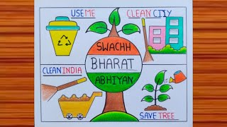 Swachh Bharat Abhiyan Poster Drawing / Swachhata Hi Seva Drawing / Clean India Drawing/Swachh Bharat