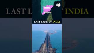 The Last Land of India | Dhanushkodi | Rameshwaram | Study IQ Shorts