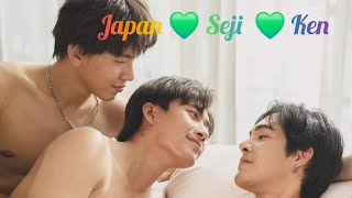 [ BL]  Japan 💜 Seji 💜 Ken Love Triangle | Deep Night | BL