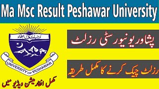 Peshawar University MA Result 2022