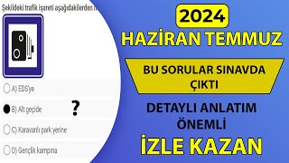 ALTIN DEĞERİNDE SORULAR / 2024 HAZİRAN TEMMUZ Ehliyet Sınavı Soruları / Ehliyet Sınav Soruları 2024