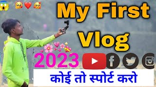 💞My First Vlog ||❤