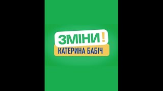 Листівки Мамая та реорганізація парку "Перемога" — блог Катерини Бабіч