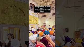 Gurbani shabad kirtan 🙏🙏🙏🙏🙏