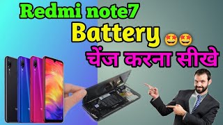 REDMINOTE7 BATTERY REPLACEMENT AT RAVIMOBILE SERVICE&ELECTRICAL DIPKA  8349487777