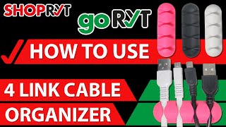 HOW TO USE 4 LINK CABLE ORGANIZER