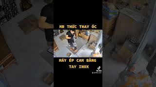 THAY ỐC MÁY ÉP CAM BẰNG TAY INOX Để Máy Sử Dụng Bền Hơn #shot #shots #mayepcam