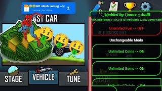 تهكير اللعبة hill climb racing مهكرة كل شي 🤑🤑😱🔥