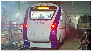 02201 Howrah - New Jalpaiguri VANDE BHARAT Inaugural Special makes a entry to the New Jalpaiguri