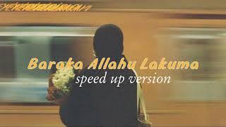 Baraka Allahu Lakuma - Maher Zain