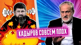 ⚡️⚡️СРОЧНАЯ НОВОСТЬ! ДРОН по Чечне ПРИЛЕТЕЛ из ДАГЕСТАНА - обнародовали ГЛАВНЫЕ ДОКАЗАТЕЛЬСТВА!