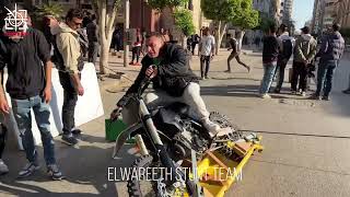 اكشن بيك هارلي النجم محمد رمضان عصام الوريث Elwareeth stunt team