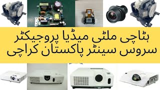 Hitachi projector repair and Service Pakistan