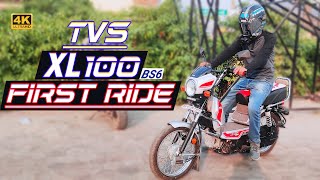 TVS XL 100 Comfort BS6 First Ride 4K