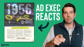 Ad Exec Reacts to 1950s Ads | Buick