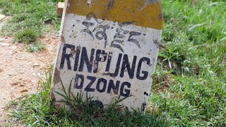 Rinpung Dzong of Paro, Bhutan