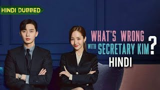 What's Wrong With Secretary Kim / Trailer Hindi /    ( 2023 ) New Hindi Dubbed / Korean Drama