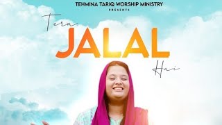 Tehmina Tariq worship Ministry #Tara Jalal Hai by  Worshipper  Tehmina Tariq #tehminatariqofficial