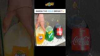 Guess the COLD DRINK Name 🍹🤣 ? Wait For End #shorts #trending #guess #colddrink #shortvideo #viral