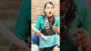 Dusron ki biwi kyon acchi lagti hai 😱😜 #funny #comedy #shorts #viralvideo