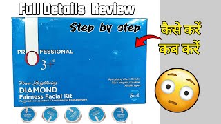 Professional O3+ Facial Kit Review | O3 Diamond facial kit | How to Use O3+ Dimond Facial Kit