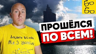 Что не так с Кацем, Пивоваровым и Бадыровым? И как я стал бегуном? Стрим Грандмастера