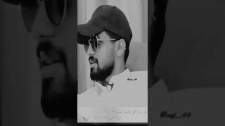 تصميم وليد الزهراني