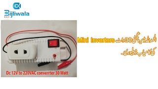 30 Watt mini inverter Bulk delivery to Sui