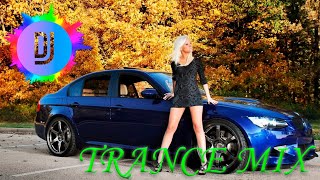 Классная Транс Музыка 2021 🔝 Новинки Транс музыки 🔥 trance music🎵 trance mix 🔝 Слушать Онлайн Trance