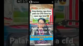 CFD NA PALAHUBOG VERSUS CFD BUOTAN #video #funny #chrisitian #christianpreaching #video #reaction