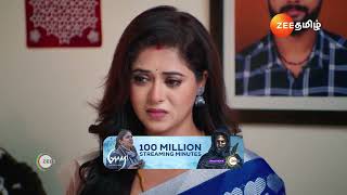 Sandhya Raagam | Ep - 377 | Best Scene | Nov 22 2024 | Zee Tamil