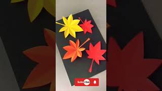 Paper Leaf🍁🍁 || Handmade Paper Craft || #shorts #trending #viral #cardmaking #origami #craft #diy