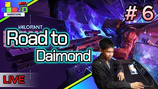 🔴 Valorant!! Road to Daimond Rank!! EP.6  #valorant #valorantlive #valorantranked #valorantmoments