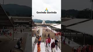 Govinda Govinda! Tirumala Tirupathi Temple