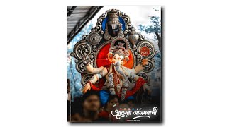 Ganesh Chaturthi Coming Soon Status 2022 ll Ganpati Bappa Status ll Aaturta Aagmnachi ll #ganpati