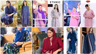 Maryam Nawaz Dresses Brand's Name #colorsoflifewithmusfira