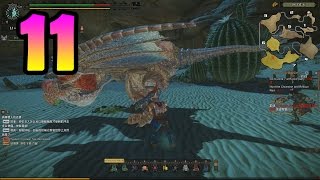 Monster Hunter Online | Episode 11 | Chramine