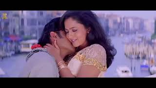 Meriseti Jaabili Nuvve Video Song Full HD