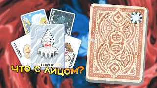 🃏Легендарно бесполезный джокер на Заброшенной колоде! — Школа Balatro #8