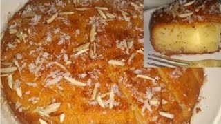 Semolina Cake | Basbousa Cake | How To Make Basbousa With Coconut | Arabic Dessert | Rava Cake