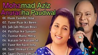 Mohamad Aziz💕Anuradha💕 Paudwal❤️Hind Top10 Song💕