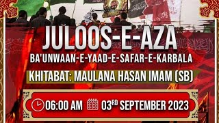 LIVE Paidal Juloos Arbaeen Walk 2023/1445 Part 2 | Ehsas-e-Arbaeen | Mira Road To Kesar Baug Mumbai.