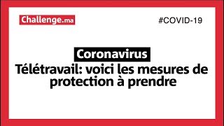 Télétravail: voici les mesures de protection à prendre