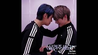 el ship que me gusta de txt