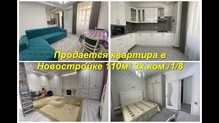 Продается квартира в Новостройке 110м²