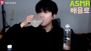 숙취에 정말 좋은 배 음료수 발견!ㅋㅋㅋㅋ리얼사운드 먹방 Eating Sound Mukbang ASMR