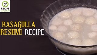 How To Make Rasagulla Reshmi | Sweet Recipes | Aaha Emi Ruchi | Udaya Bhanu | Online Kitchen Recipes