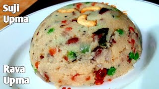 Perfect Upma Recipe step by step | Easy suji Upma Recipe | semolina Upma Breakfast | Flavours Touch