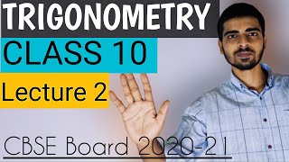 Trigonometry Class 10|Ncert Maths Chapter 8 Class 10|CBSE BOARD|2020-21| @Study point