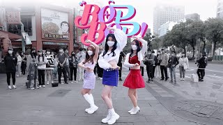 [KPOP IN PUBLIC CHALLENGE] VIVIZ - 'BOP BOP!' Dance Cover by KEYME from Taiwan